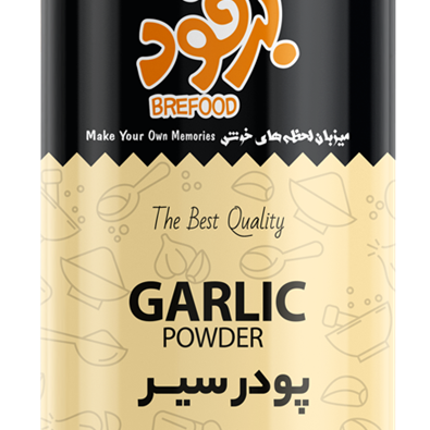  Garlic powder